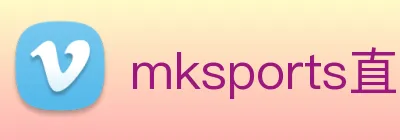 mksports直播 Logo